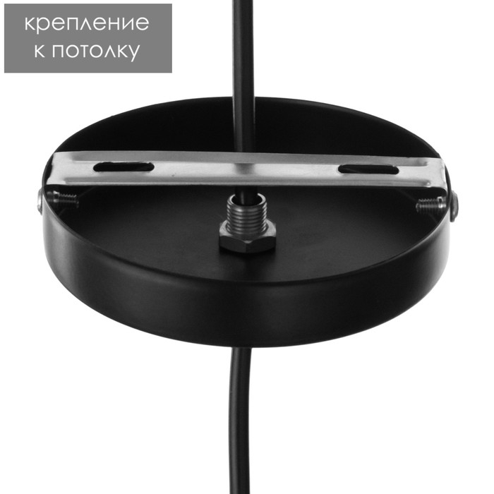 Светильник BayerLux Светильник BayerLux "Чеканка" Е27 40Вт черный-золото 24х24х17-117 см