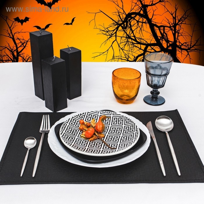 Столовые приборы из нержавеющей стали Magistro «Фолк», 4 предмета, цвет серебряный