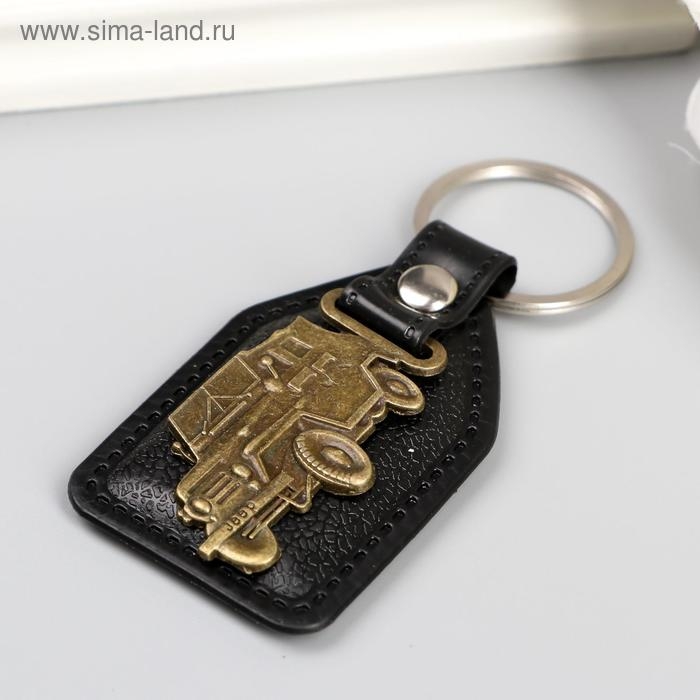 Брелок кожзам, металл  Брелок кожзам, металл "Ретромобиль" 6,8х3,8 см