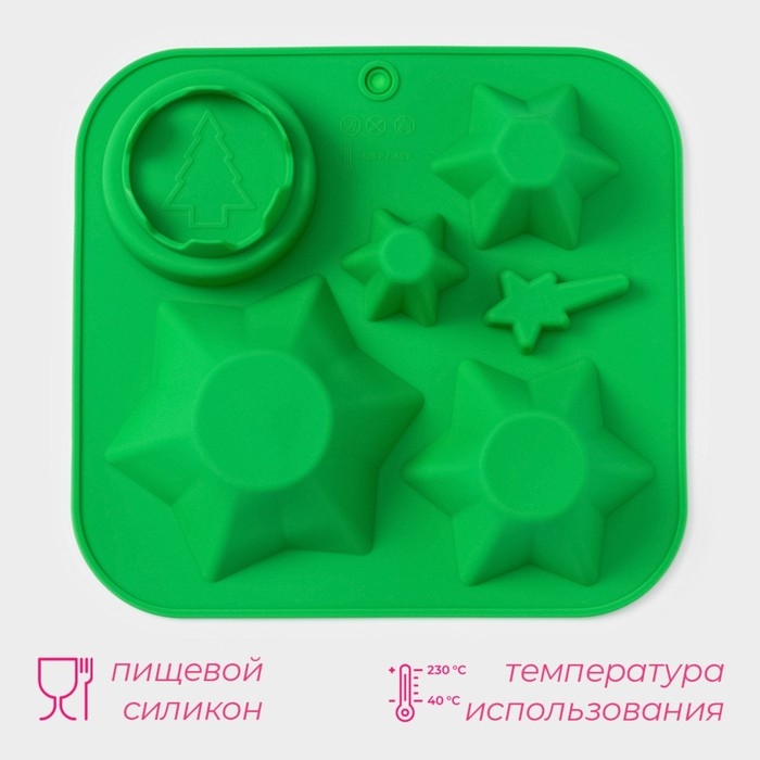 Форма для выпечки новогодняя Доляна «Новогодний набор», силикон, 20,5×22×3,5 см, 6 ячеек, цвет зелёный Форма для выпечки новогодняя Доляна «Новогодний набор», силикон, 20,5×22×3,5 см, 6 ячеек, цвет зелёный