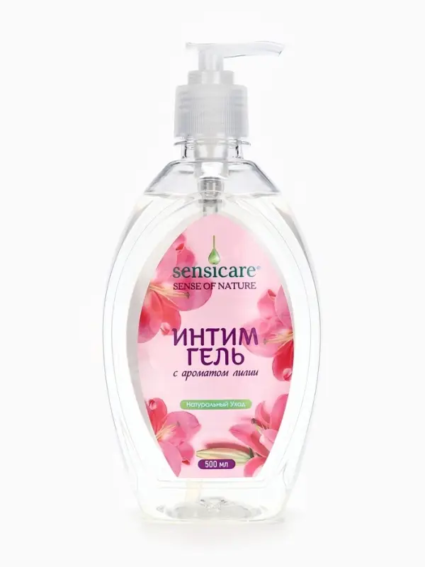 Гель для интимной гигиены Sensicare, лилия, 500 мл