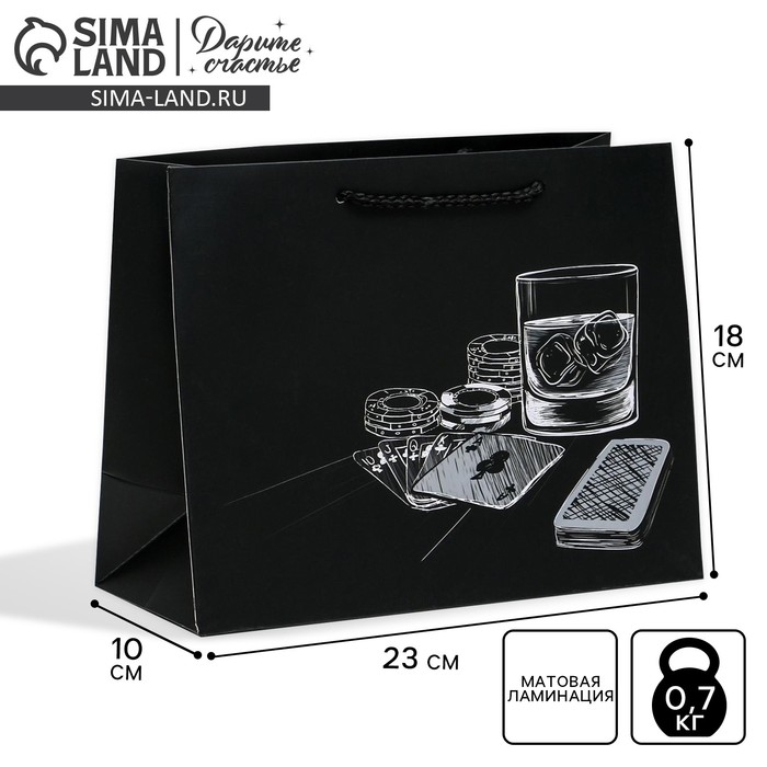 Пакет подарочный ламинированный горизонтальный, упаковка, Hobby, MS 23 х 18 х 10 см Пакет подарочный ламинированный горизонтальный, упаковка, Hobby, MS 23 х 18 х 10 см