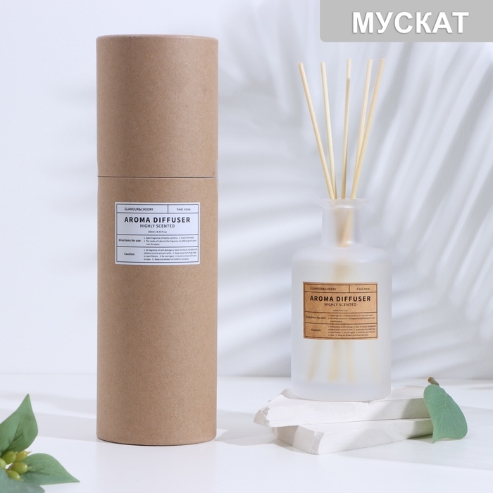 Диффузор ароматический в тубусе Диффузор ароматический в тубусе "AmeHome", 250 мл, белый мускат