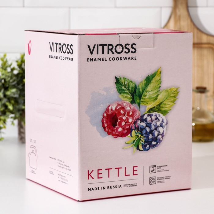 Чайник Bon appetit, 3 л, со свистком, индукция Чайник Bon appetit, 3 л, со свистком, индукция