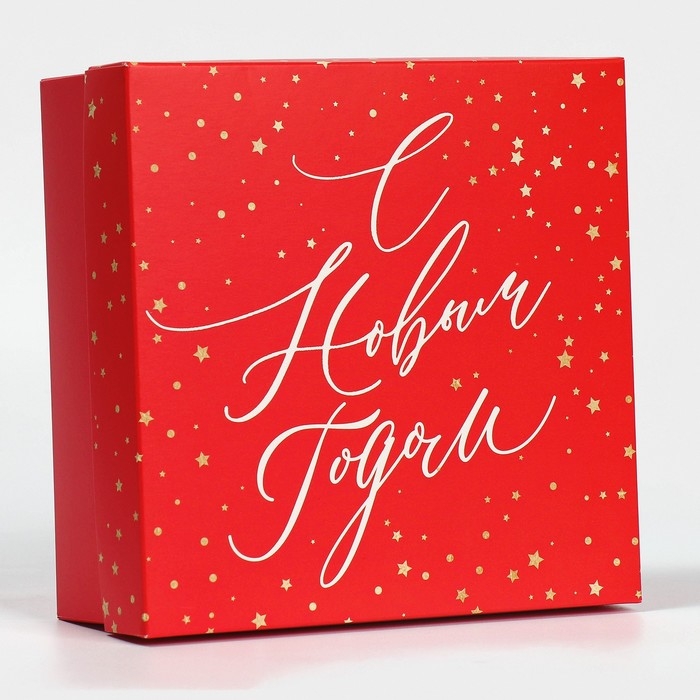 Коробка новогодняя складная «Новогодний подарок», 17 х 17 х 7 см, Новый год Коробка новогодняя складная «Новогодний подарок», 17 х 17 х 7 см, Новый год