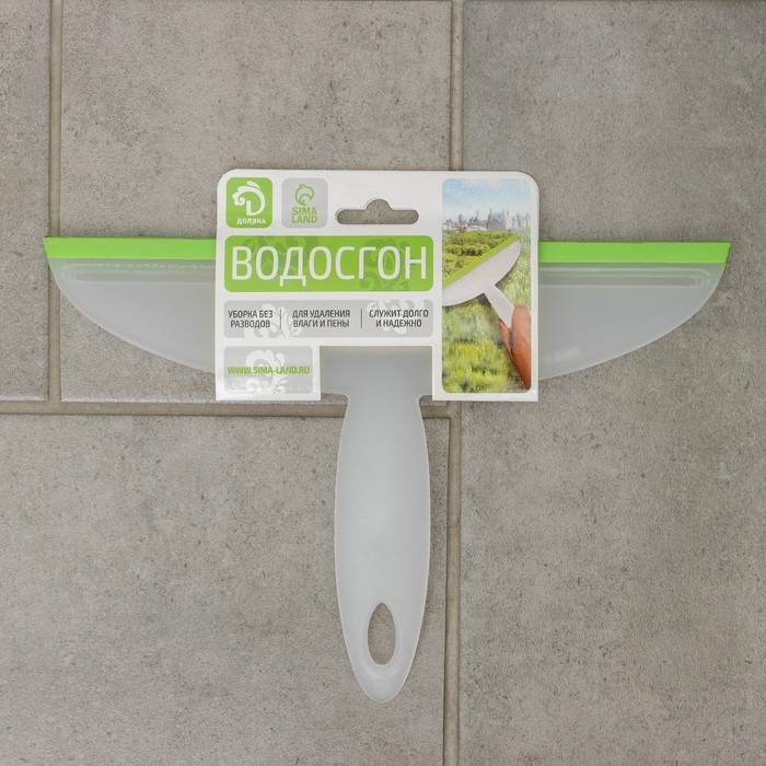 Водосгон Доляна, 24,5×16,5 см, пластиковая ручка, силиконовый сгон