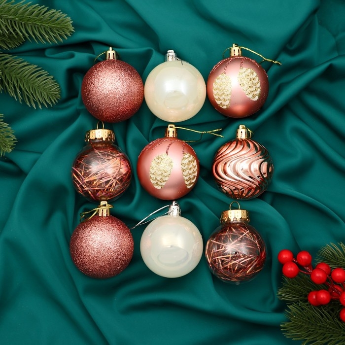 Набор шаров пластик d-6 см, 9 шт "Мелодия" диско волны шишки, белый розовый