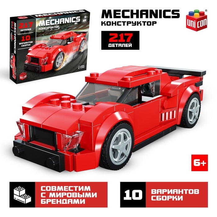 Конструктор машина 10 в 1 UNICON Mechanics, 217 деталей, 6+ Конструктор машина 10 в 1 UNICON Mechanics, 217 деталей, 6+