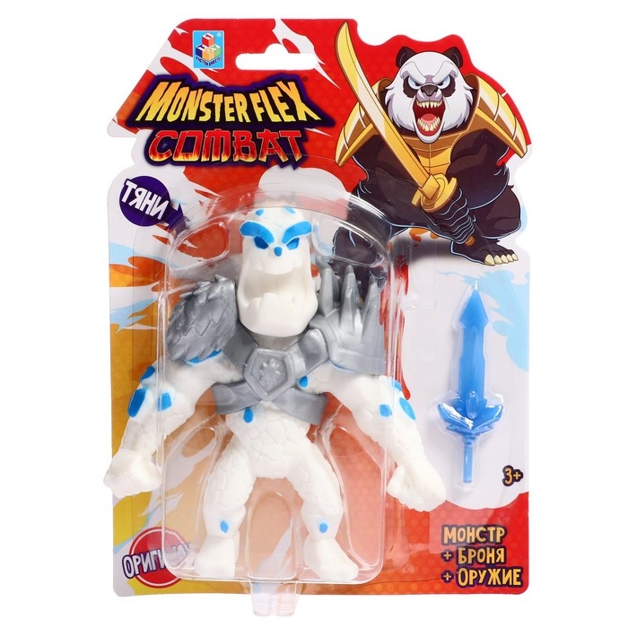 Тянущаяся фигурка Monster flex Combat, в броне и с оружием, 15 см, 16 видов, МИКС Тянущаяся фигурка Monster flex Combat, в броне и с оружием, 15 см, 16 видов, МИКС