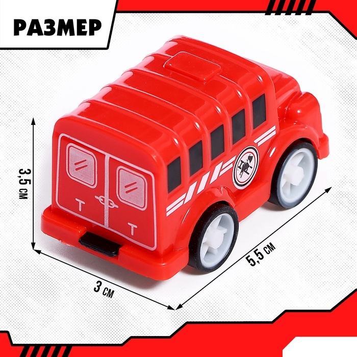 Набор машин «Пожарная», 4 машинки и вертолёт, инерция Набор машин «Пожарная», 4 машинки и вертолёт, инерция