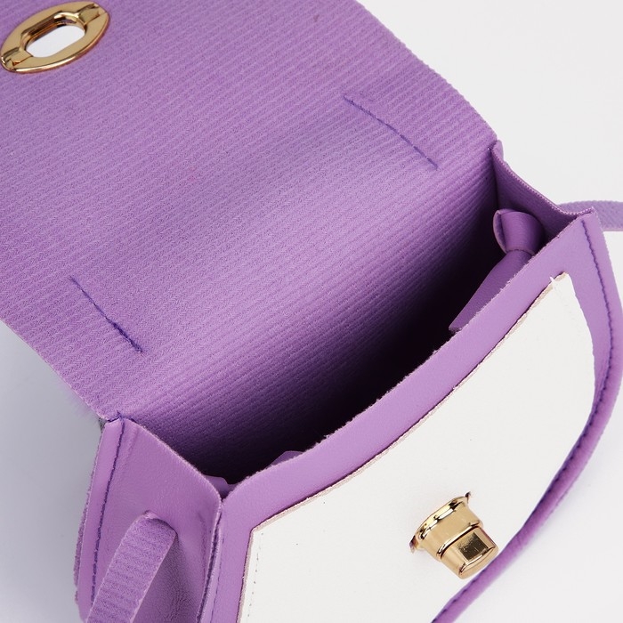 Сумка детская для девочки на застёжке, цвет сиреневый
