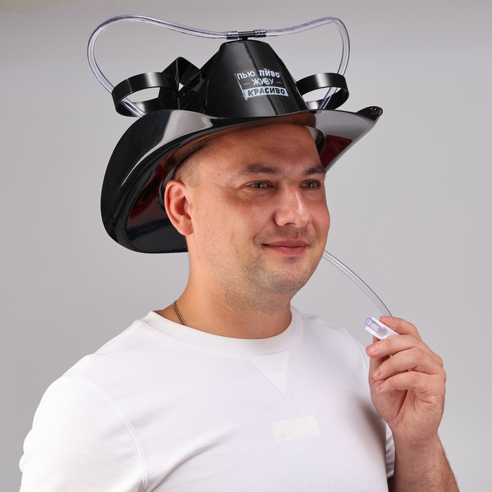 Каска под напитки ковбойская «Живу красиво» Каска под напитки ковбойская «Живу красиво»