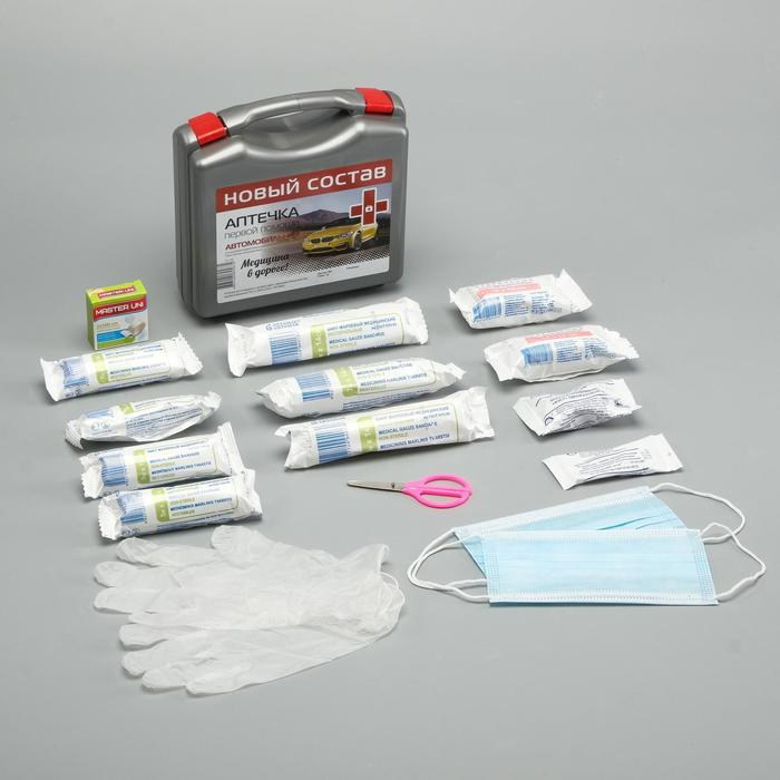 Автомобильная аптечка первой помощи  Автомобильная аптечка первой помощи "Муссон" состав 2024, по приказу №1080н