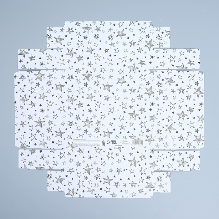 Коробка подарочная, упаковка, «Звёзды», 23.5 х 20.5 х 5.5 см Коробка подарочная, упаковка, «Звёзды», 23.5 х 20.5 х 5.5 см