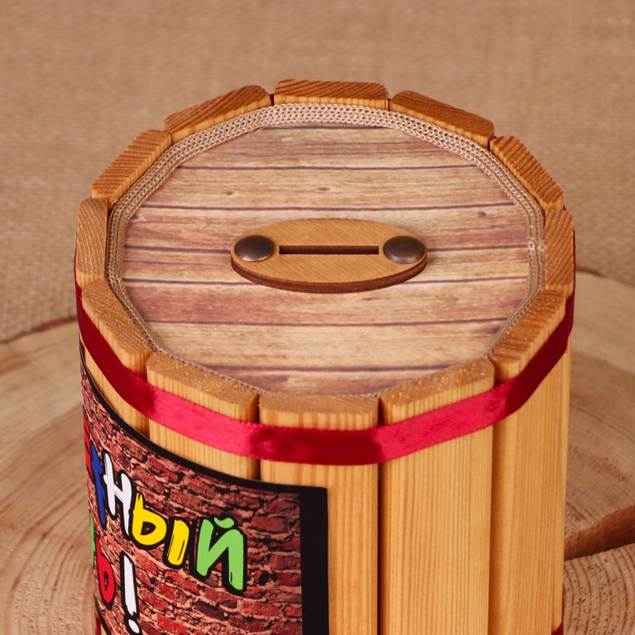 Бочка-копилка Бочка-копилка "На чёрный день", 14х12х12 см