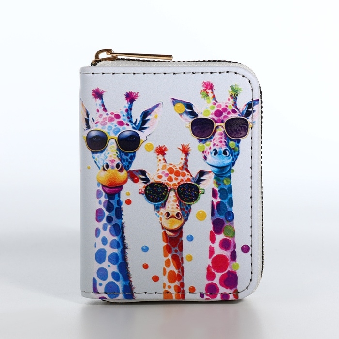 Кошелёк на молнии, цвет белый Кошелёк на молнии, цвет белый