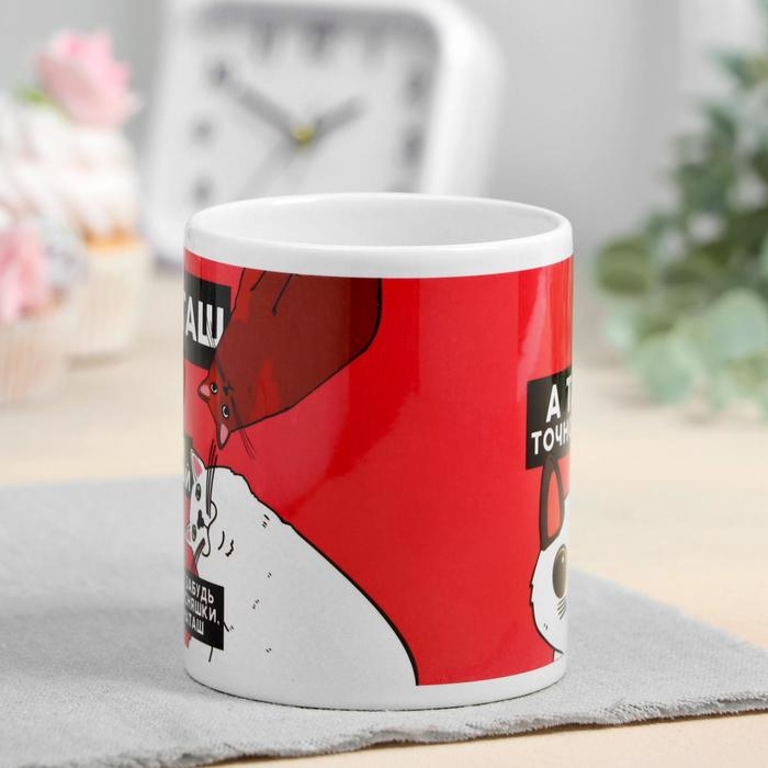 Кружка сублимация Кружка сублимация "Наташа" коты, 320 мл, с нанесением