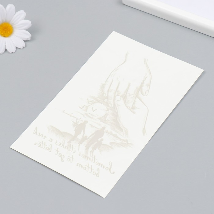 Татуировка на тело синяя Татуировка на тело синяя "Семья на прогулке" 18х11 см