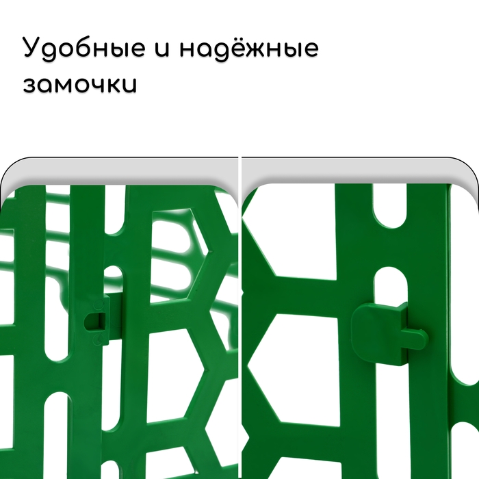 Защита стволов деревьев, 36 × 22 см, набор 4 шт., пластик Защита стволов деревьев, 36 × 22 см, набор 4 шт., пластик