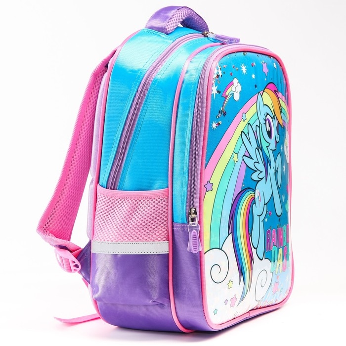 Рюкзак школьный, 39 см х 30 см х 14 см Рюкзак школьный, 39 см х 30 см х 14 см "Радуга Дэш", My little Pony