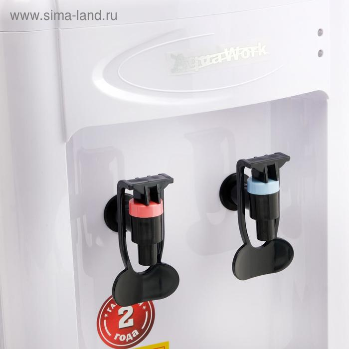 Кулер для воды AquaWork AW 0.7TDR, с нагревом/охлаждением, 700 Вт, белый с черным Кулер для воды AquaWork AW 0.7TDR, с нагревом/охлаждением, 700 Вт, белый с черным