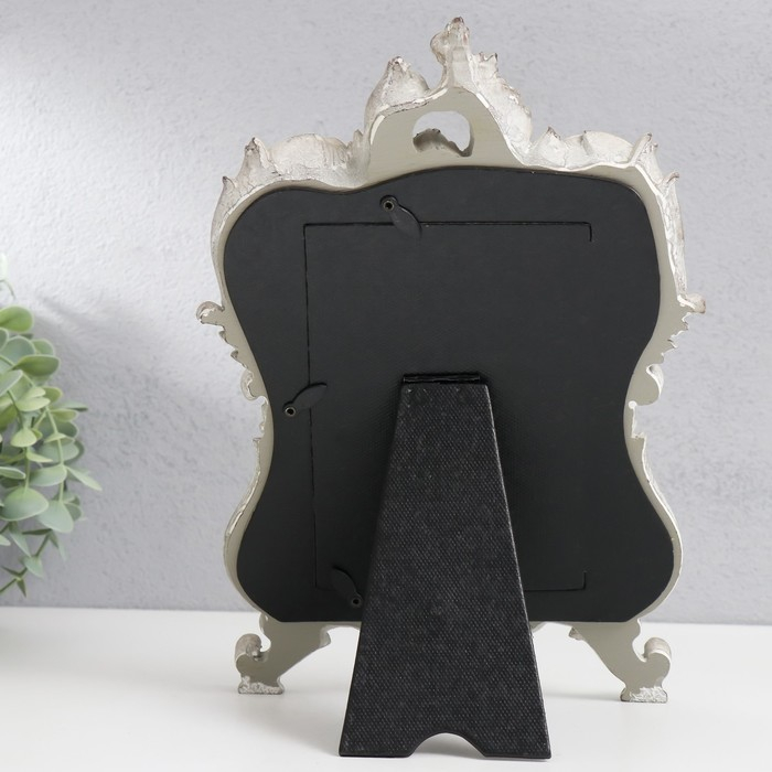 Фоторамка полистоун 10х15 см Фоторамка полистоун 10х15 см "Пышные листья" серебристая с золотом 28х18 см