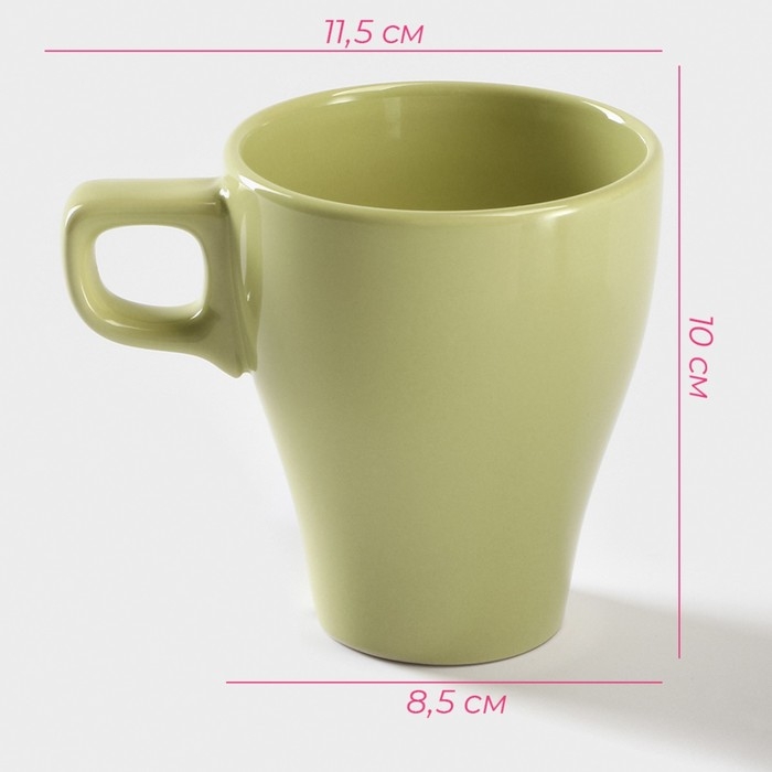 Кружка керамическая Доляна Coffee break, 280 мл, цвет зелёный Кружка керамическая Доляна Coffee break, 280 мл, цвет зелёный