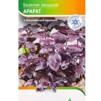 Семена Базилик "Арарат" 1 г Семена Базилик "Арарат" 1 г