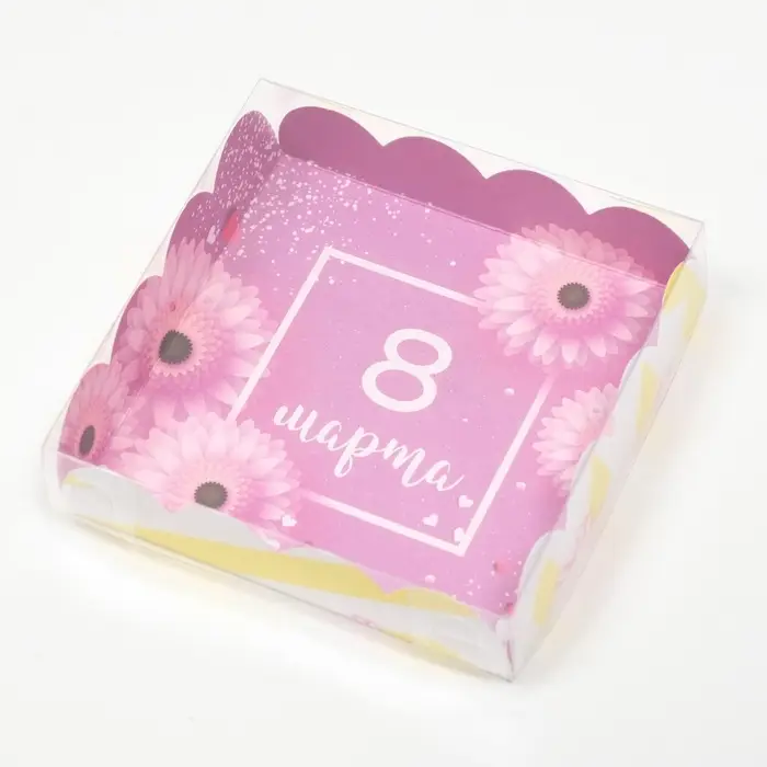 Коробка для печенья, «К женскому дню», 12×12×3 см