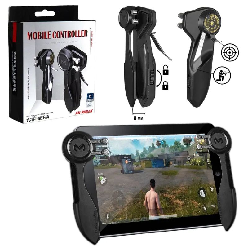 Джойстик для планшета