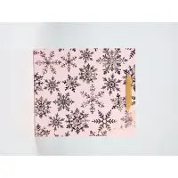 Набор пакетов &laquo;Новый год&raquo;, 3 шт,  26 &times; 30 &times; 9 см