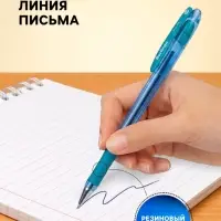 Ручка шариковая Berlingo. I-10, синий стержень, узел 0.4 мм, резиновый упор