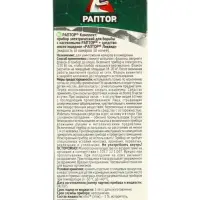 Комплект Раптор фумигатор + жидкость без запаха, 30 ночей