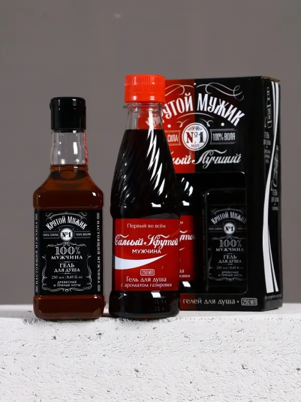 Набор Набор "Крутой", гель для душа виски и гель для душа кола, 2х250