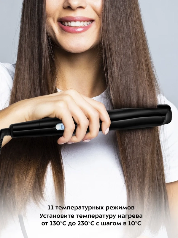 Выпрямитель для волос 2 в 1 КТ-3225 - 45 Вт Выпрямитель для волос 2 в 1 КТ-3225 - 45 Вт