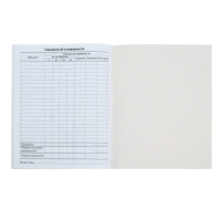 Дневник для 5-11 классов, "Кеды", твердая обложка 7БЦ, глянцевая ламинация, 48 листов Дневник для 5-11 классов, "Кеды", твердая обложка 7БЦ, глянцевая ламинация, 48 листов