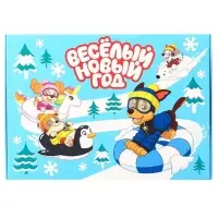 Коробка подарочная, «Весёлый Новый год», 21×15×5 см, Щенячий патруль Коробка подарочная, «Весёлый Новый год», 21×15×5 см, Щенячий патруль