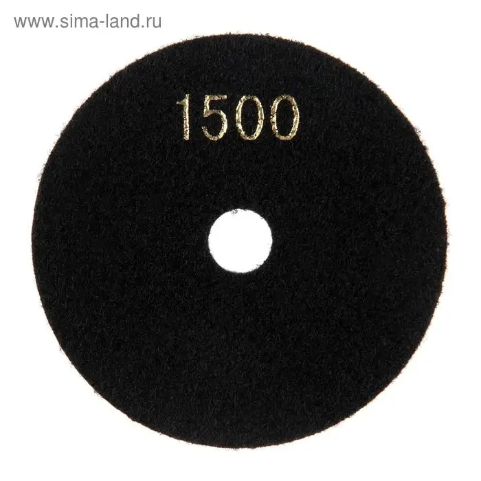 Алмазный гибкий шлифовальный круг ТУНДРА &laquo;Черепашка&raquo;, для мокрой шлифовки, 100 мм, № 1500