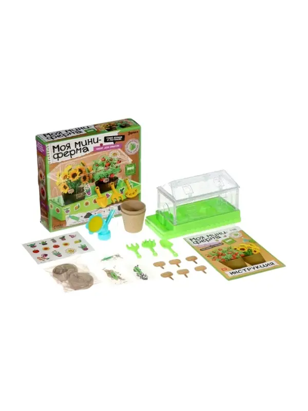 ЭВРИКИ Набор для опытов «Моя миниферма», 1 этаж ЭВРИКИ Набор для опытов «Моя миниферма», 1 этаж