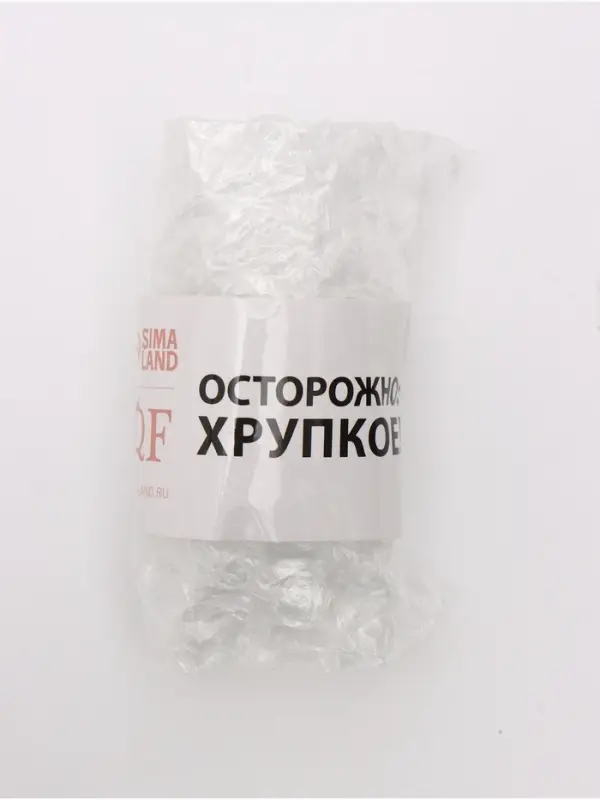 Стаканчик стеклянный для смешивания краски, 3&times;3 см, прозрачный