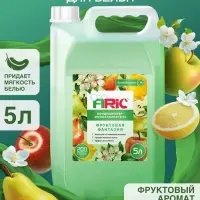 Кондиционер-ополаскиватель ARIC &laquo;Фруктовая фантазия&raquo;, с нотами карамели, 5 л