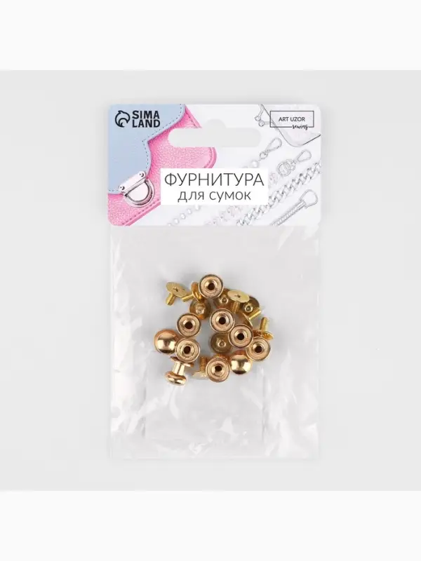 Кобурный винт d=7.9/8.5&times;8.5 мм, 10 шт., цвет золотой