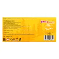 Мыльные пузыри &laquo;Маша и Медведь&raquo;, 60 мл