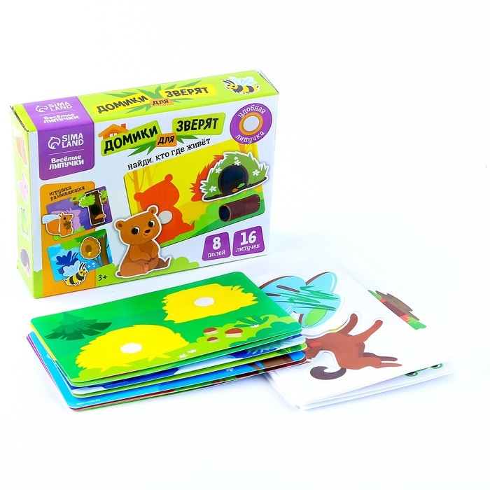 Развивающая игра на липучках «Изучаем животных. Кто где живет?» Развивающая игра на липучках «Изучаем животных. Кто где живет?»