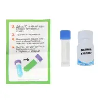 ЭВРИКИ Набор для опытов "Адвент-календарь", опыты, 13 опытов ЭВРИКИ Набор для опытов "Адвент-календарь", опыты, 13 опытов