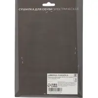 Сушилка для обуви LSO-08, 11 см, детская, 10 Вт, индикатор, синяя