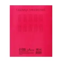 Тетрадь 12 листов в клетку Calligrata, пластиковая обложка, красная