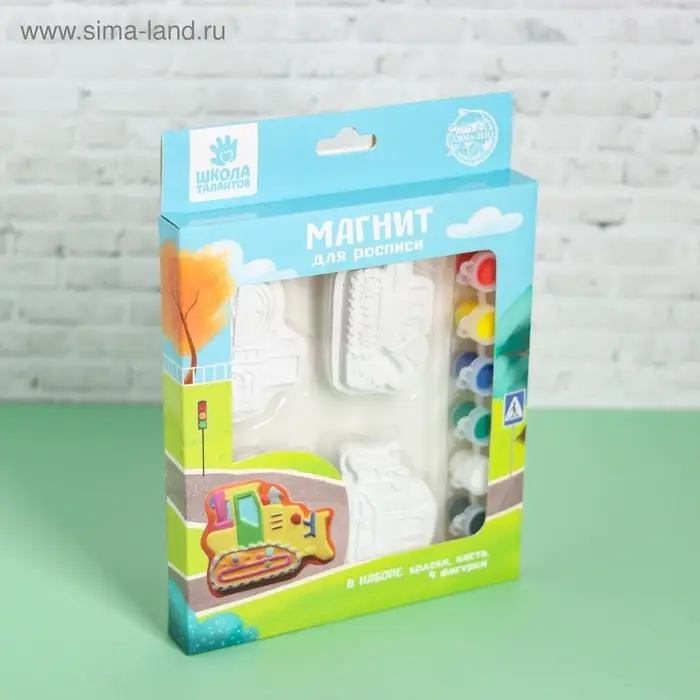 Набор магнитов под роспись «Техника», 4 шт
