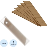 Лезвие для ножей запасное Attache Selection 25мм сегм.титан.пок,SK5, 5шт/уп