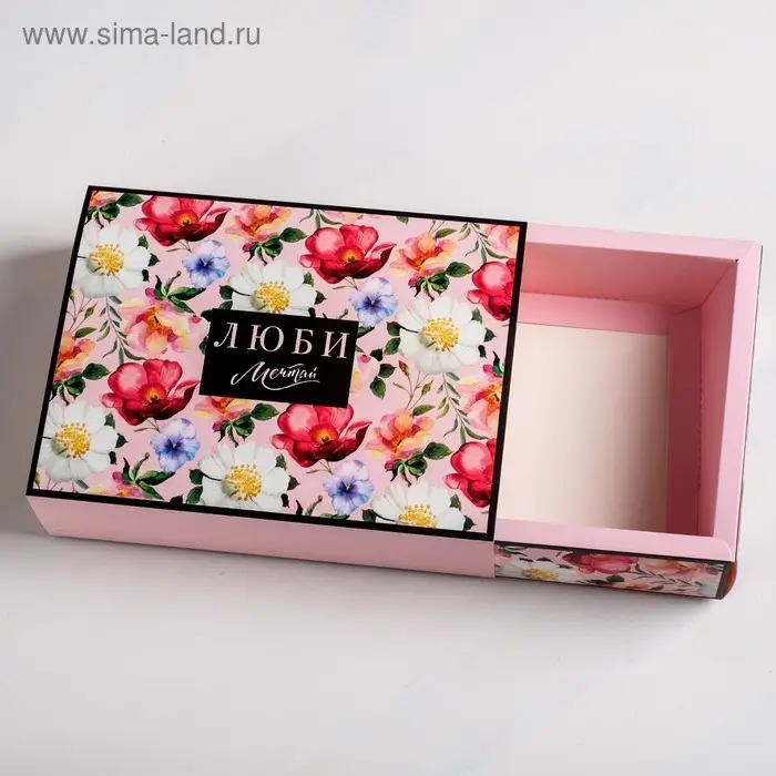 Коробка кондитерская, упаковка, &laquo;Люби&raquo;, 20 х 15 х 5 см